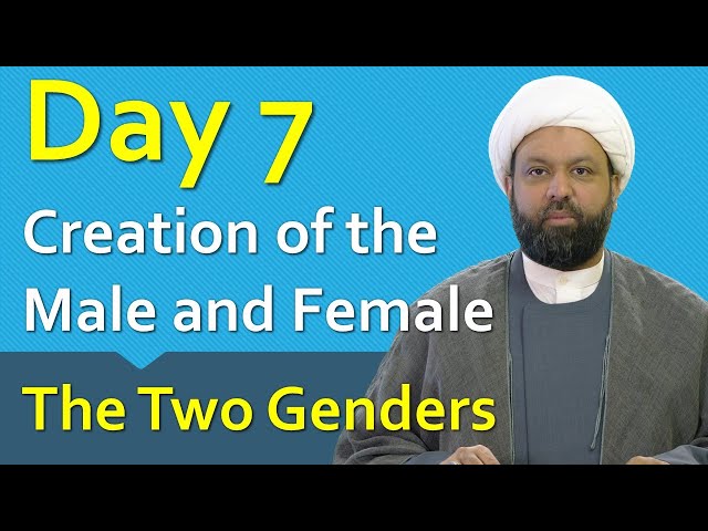 The Two Genders - Ramadan Reflections 07 - 2021 | English