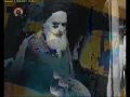 امام خمینی (رح) شخصیت و قیادت - Personality & Leadership of Imam Khomeini - Part 5 - U
