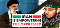 Iran is empowering the oppressed without any fear | Farsi sub English