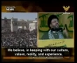 Sayyed Hassan Nasrallah - The Iraqis Have the Right To Carry Out Resistance - Arabic Sub English 