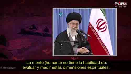 Jamenei. Ahlul Bayt No Podemos Vivir Como Ellos, Pero Podemos Ayudarlos - Spanish
