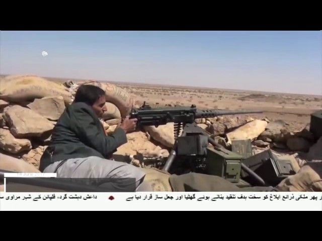 [14Jun2017] سعودی جارحیت کے جواب میں یمنی فوج کا حملہ - Urdu