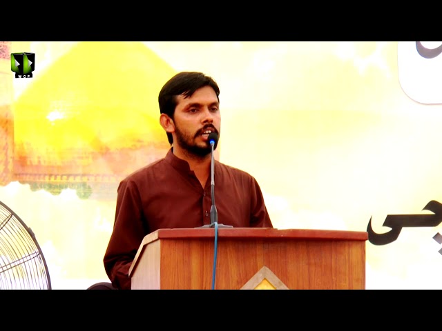 [Youm-e-Hussain as] Br. Khalid | Jamia Karachi KU | Muharram 1439/2017 - Urdu