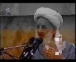 [9] Speech Aytollah Mujtahedi Tehrani - Ethics - اخلاق - Farsi