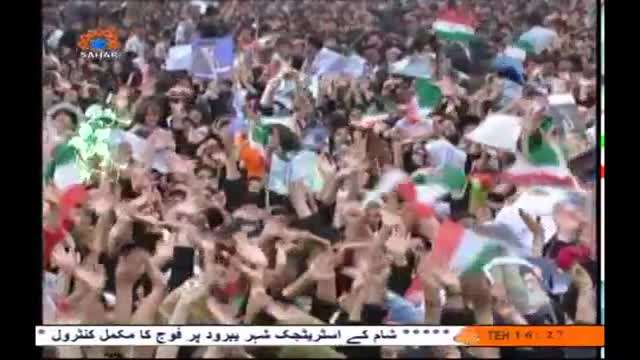 صحیفہ نور | Amir al momenin key muqabley main Munafeqin | Supreme Leader Khamenei - Urdu