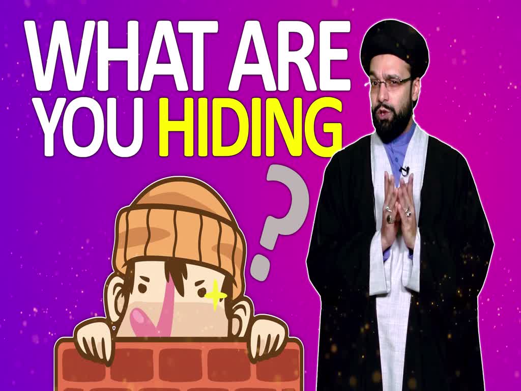 What are you hiding? | One Minute Wisdom | English
