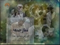 Friday Sermon - Ayatollah Imami Kashani - JOIN QODS RALLY! 27Aug2010 - Urdu