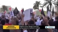 [28 Feb 2014] Bahraini forces teargas mourners during funeral of activist in al Daih - English