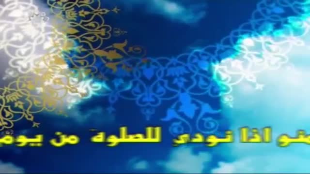 [13 Novmeber 2015] Tehran Friday Prayers | حجت الاسلام صدیقی - Urdu