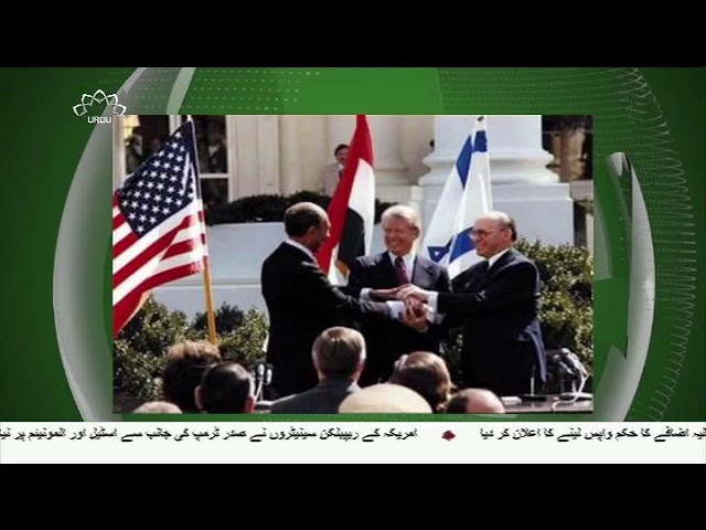 [03Jun2018] سعودی عرب نے مصر اسرائیل گٹھ جوڑ کی مکمل حمایت کی - Urdu