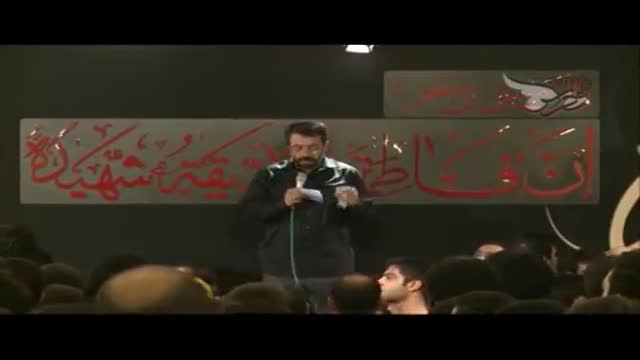 [03] Ayyame Fatemiyeh 1436 - Haj Mahmoud Karimi - روز دوم ایام فاطمـیه - Farsi