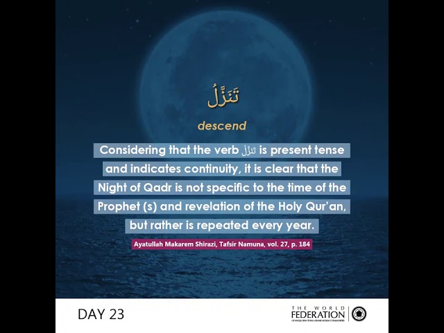 Day 23 #FeedYourSoul : The Night of Qadr A New Beginning - English