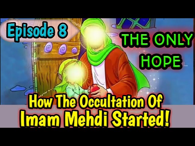 Where is Imam Mehdi (a.s) | Story | KAZ School | English