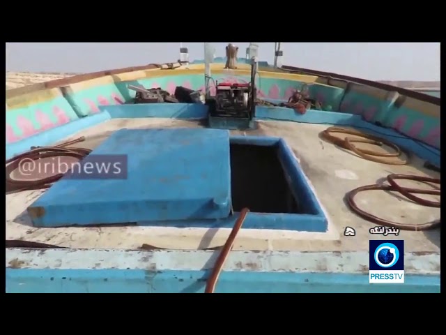 [18 September 2019] IRGC seizes vessel smuggling fuel to UAE in Persian Gulf - English