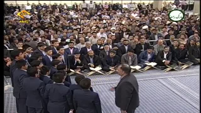 [Tilawat] The Holy Quran Recitation Of Students In Front Of Ayat. Khamenei | Arabic - Farsi