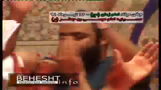 [04] Miladeh Imam Zamana - Haj Mahmood Karimi - Farsi