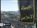 Press TV Gazans hold rally marking Islamic Jihad anniv Fri Oct 29, 2010 5:45PM English