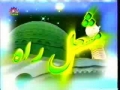 Hadith Series - Episode 2 - Urdu