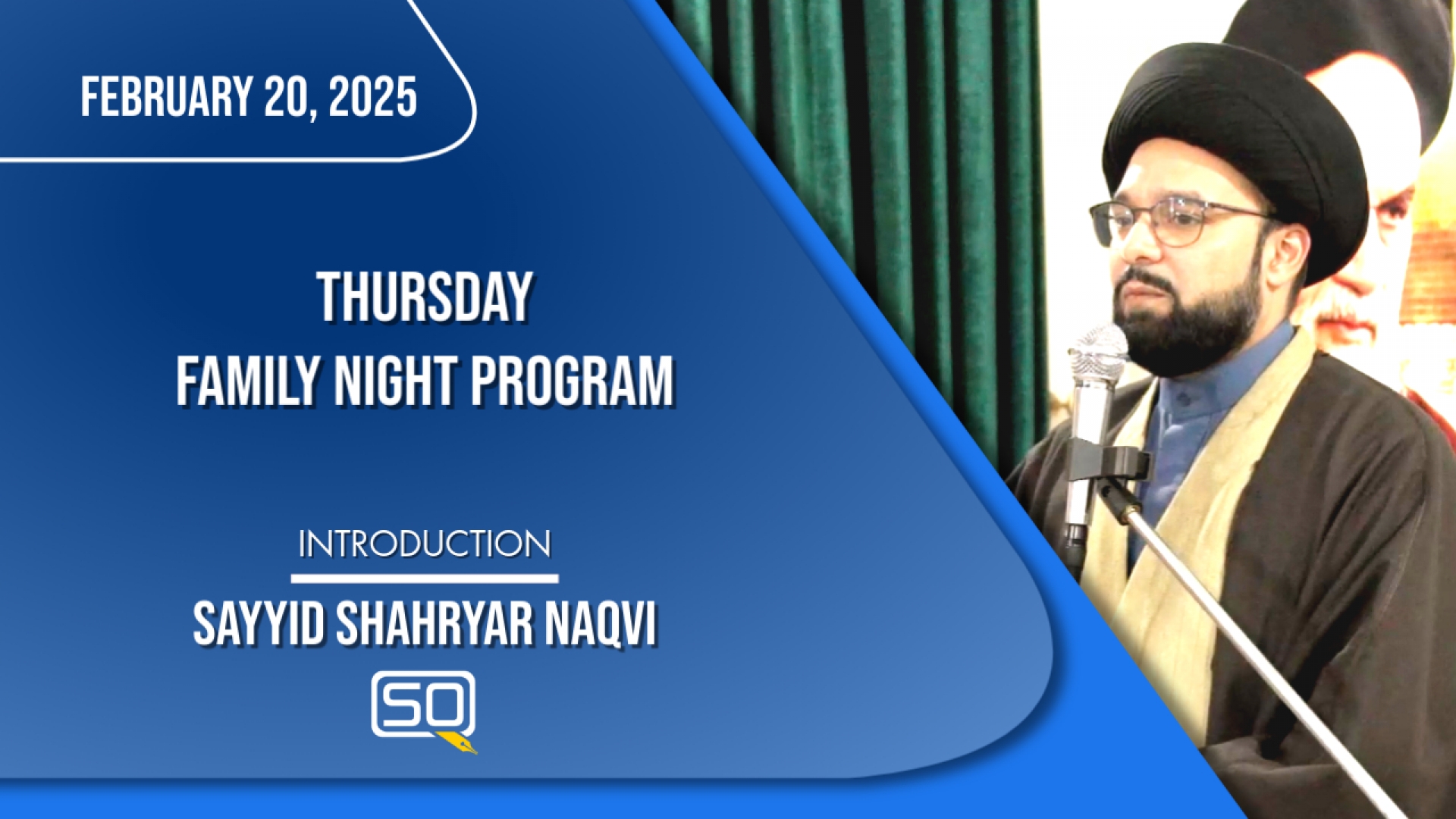 Introduction | Sayyid Shahryar Naqvi