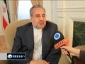 PressTV Iran ambassador to Spain complains of media bias Thu Nov 4, 2010 11:1PM English