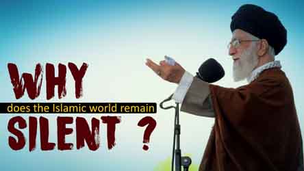 Why does the Islamic World remain silent? | Leader of The Muslim Ummah | Farsi sub English
