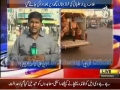 [Media Watch] Ajj News : شہید مولانا دیدار علی کی نمازِ جنازہ کے ا نتظامات - Urd