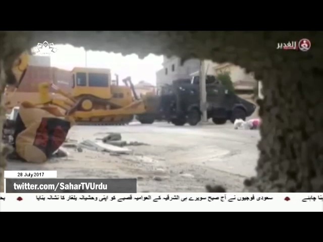 [28Jul2017] العوامیہ پر سعودی فوج کی بمباری اور گولہ باری، دو نوجوان