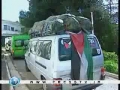 Gaza aid convoy enters Algeria in historic border crossing - 23Feb09 - English