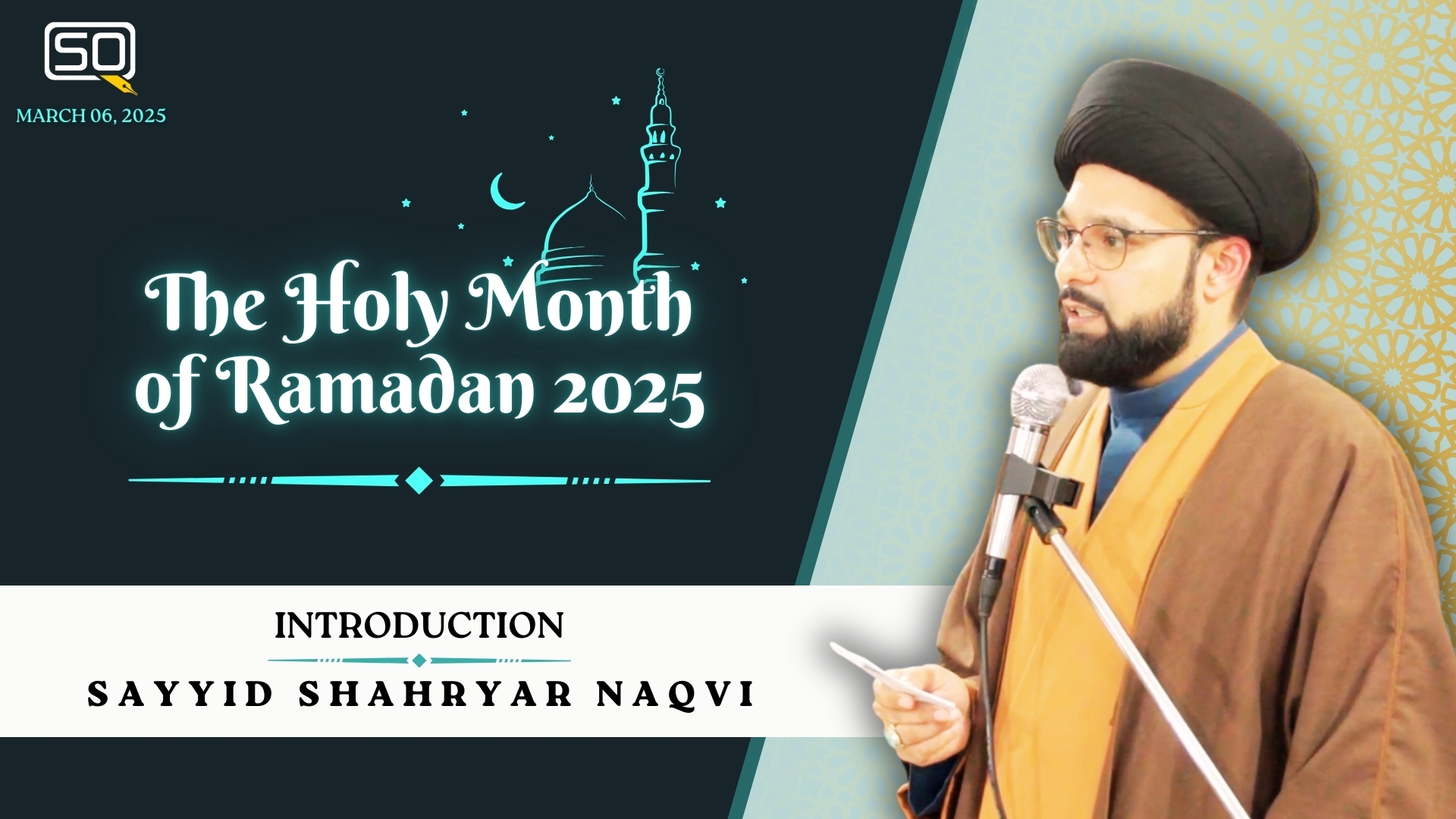 Introduction | Sayyid Shahryar Naqvi