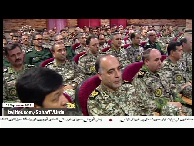 [02Sep2017] دشمن ایران پر جارحیت کی جرائت نہیں رکھتا، جنرل باقری - Urdu