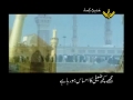[MUST WATCH] The Most Beautiful HADEES e KISA - Arabic sub Urdu