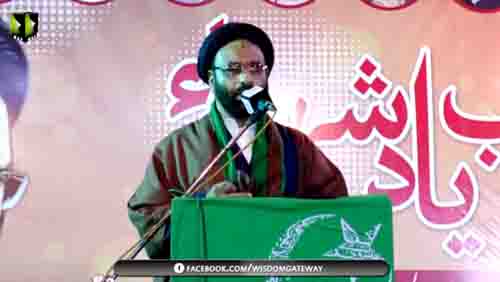 [Shab-e-Yaad-e-Shohada] Speech : Moulana Azhar Hussain Naqvi | February-2017/1438 - Urdu