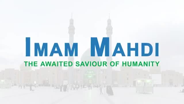 Imam Mahdi (atfs) - The Awaited Saviour - Muslim Congress 2016 - English