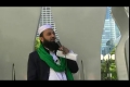 Toronto Protest Against Blasphemous Movie, Speech By Imam Habib-ur-Rehman - Urdu