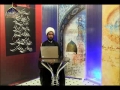 [06] Shaar e Imam Hussain - شعائر امام حسینؑ - Misli La Yubayeo Mislah - Agha Ali Abbas Khan - Urdu