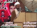 Speech H.I. Abdul Khaliq Asadi - 17th Martyrdom Anniversary Dr. Muhammad Ali Naqvi Shaheed - 4 March 2012 - Urdu