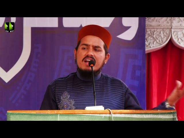 [Speech] Janab Mehtaab Azhar | Wahdat Islami Conference | 05 May 2019 - Urdu