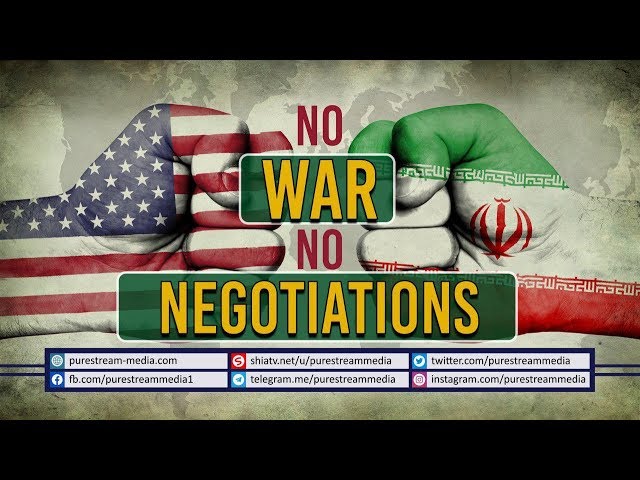 NO WAR NO NEGOTIATIONS | A brief Report about IRAN - US relations | Farsi Sub English