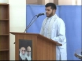 AGAINST OPPRESSION - Tarana recited by brother Sibtain in the Ulema Confrence held at JOW - Urdu