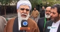 [16 Nov 2012] Iranians show solidarity for Palestinians in Tehran - English