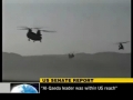 US Senate Report accuses US Military of letting Osama escape - 29Nov09 - English