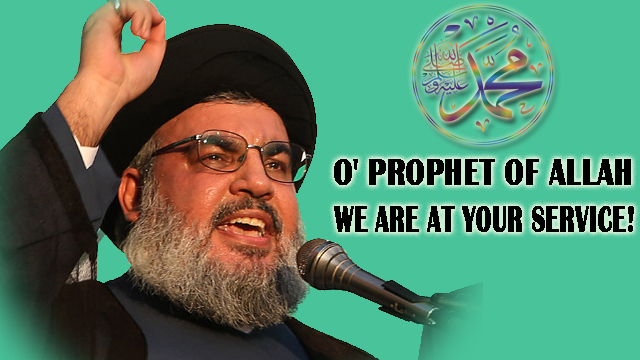 O\\\' Prophet of Allah, We are at your service! - Arabic sub English