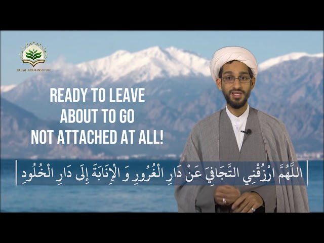 Day 26 - Ramadha 2020: 1 Hadith a Day | English Arabic