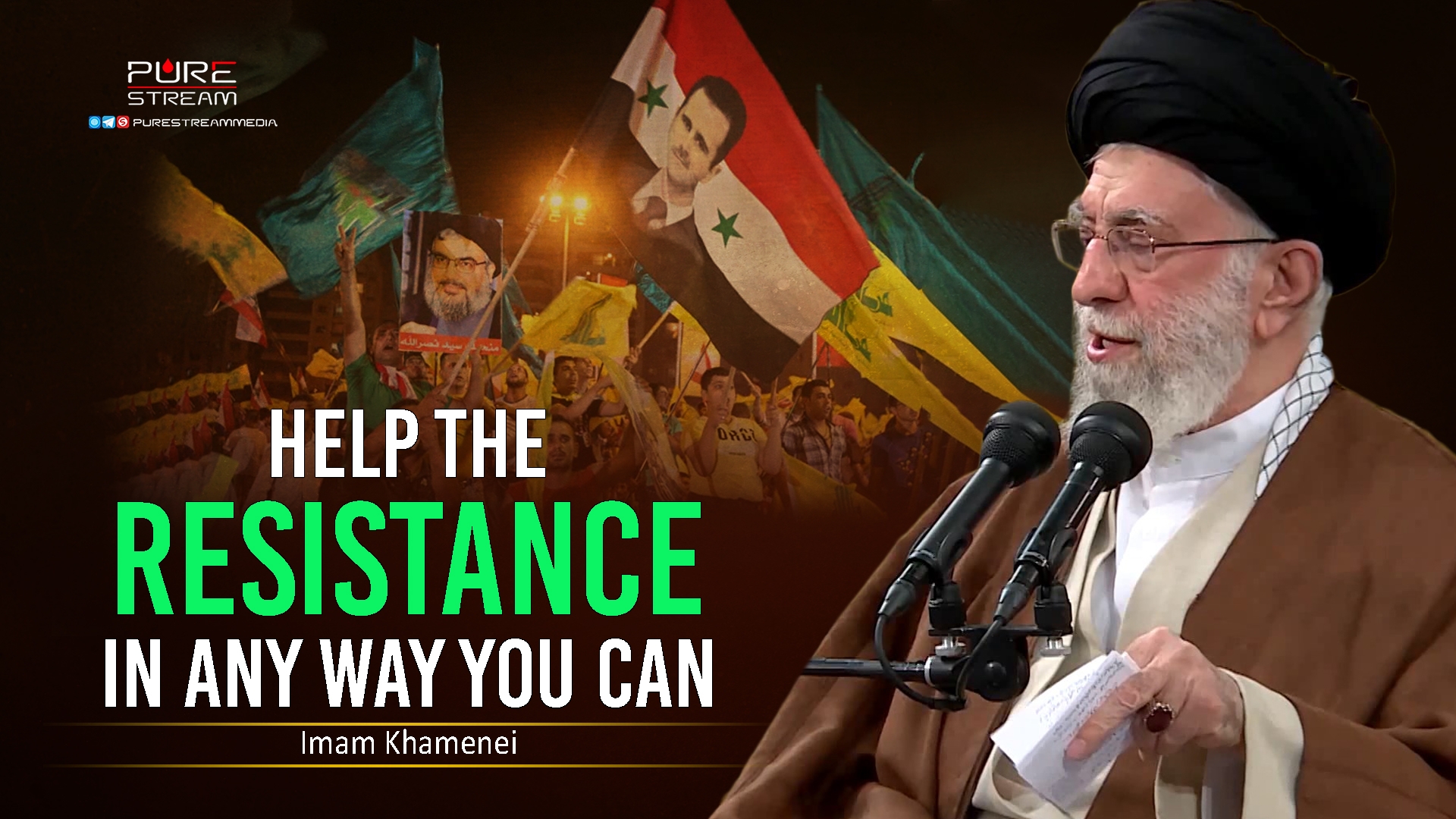 (18January2024) Help The Resistance In Any Way You Can | Imam Khamenei | Thursday 'Family Night Program' In Qom | Farsi Sub English