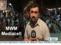 [14 Dec 2012] Karachi All Shia parties Dharna at Numaesh Square - English
