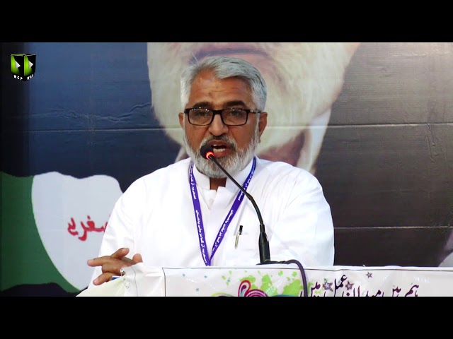 [Wilayat-e-Haq Convention 2018] Speech: Janab Ghulam Shabir Samro | Asgharia Org. Pak - Sindhi