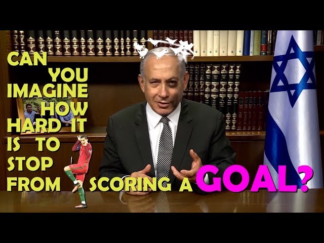 Iran Goals Against Israel - English