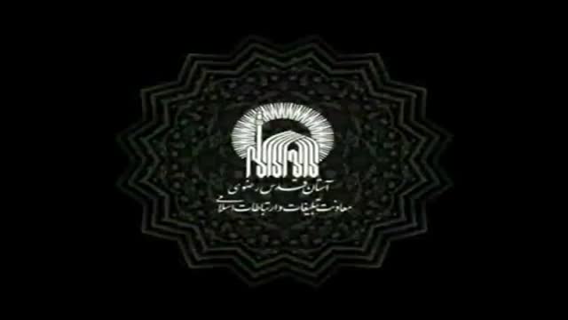 دستاوردهای انقلاب اسلامی: احیای اسلام - Farsi