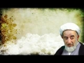 امام خامنه ای - آیت الله حق شناس - About Imam Khamenei - Farsi