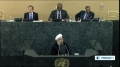 [26 Sept 2013] Iran President Hassan Rouhani calls for global nuclear disarmament - English